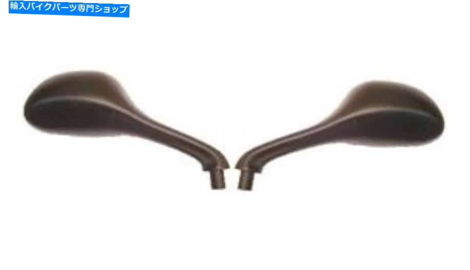 Mirror Gilera Runner 125 VX（ヨーロッパ）2001-2008ミラー - 左右（ペア） Gilera Runner 125 VX (Europe) 2001-2008 Mirrors - Left & Right (Pair)【並行輸入品】