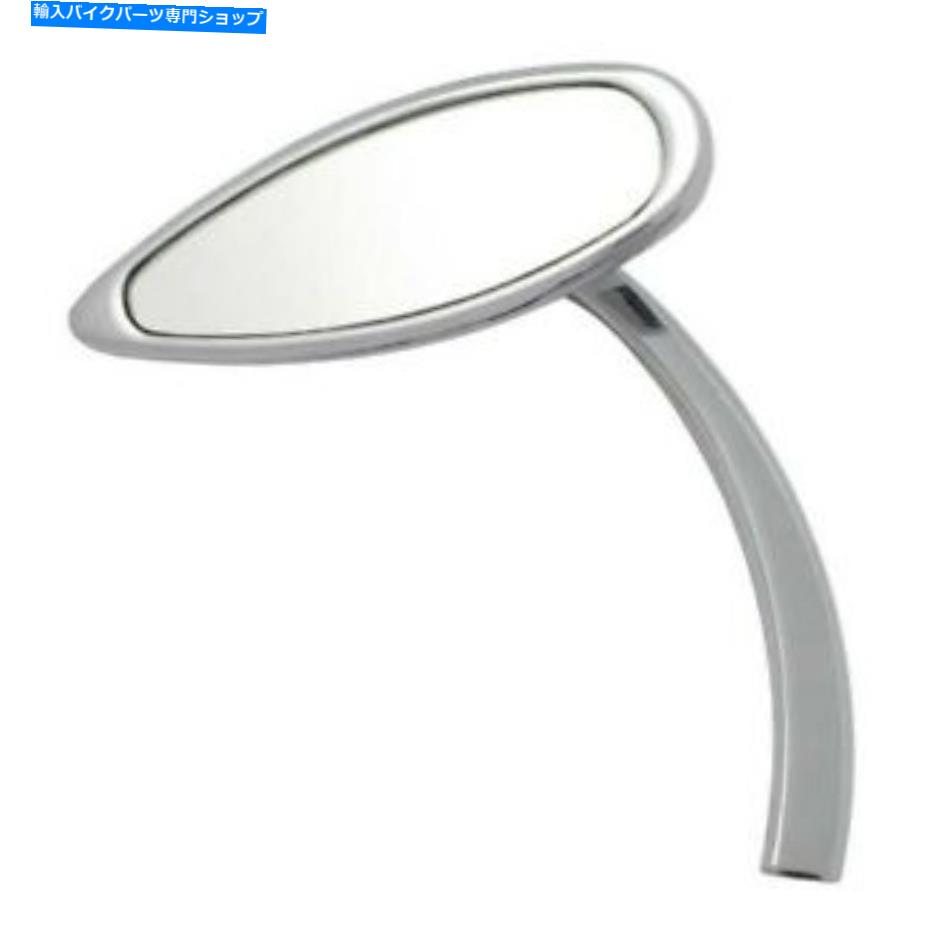 Mirror ハーレーダビッドソンのためのミラーの眼の形の平らな、クロム Mirror Eye Shaped Plain, Chrome, for Harley Davidson【並行輸入品】