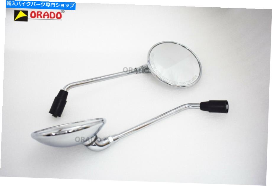 Mirror ロイヤルエンフィールドクラシック350cc 500ccミラーセット Royal Enfield Classic 350cc 500cc Mirror Set【並行輸入品】 29,842円