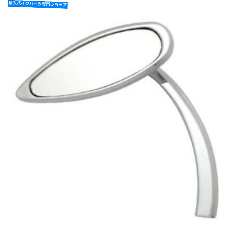 Mirror ハーレーダビッドソンのための鏡の眼の形のエンボス加工、クロム Mirror Eye Shaped Embossed, Chrome, for Harley Davidson【並行輸入品】