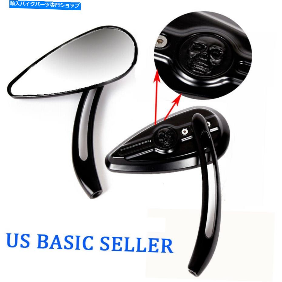 Mirror ハーレーツーリングロードキングエレクトラグライドダイナ米国用ブラックスカルリアビューミラー Black Skull Rear View Mirrors For Harley Touring Road King Electra Glide Dyna US【並行輸入品】