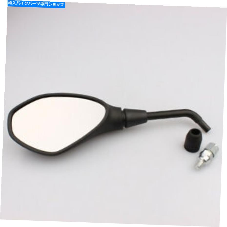 Mirror BMW R 1200 GS NINET 1250 GS S 1000 XRのためのミラーのミラー＃51168533685 Mirror Left for BMW R 1200 GS NineT 1250 GS S 1000 XR # 51168533685【並行輸入品】