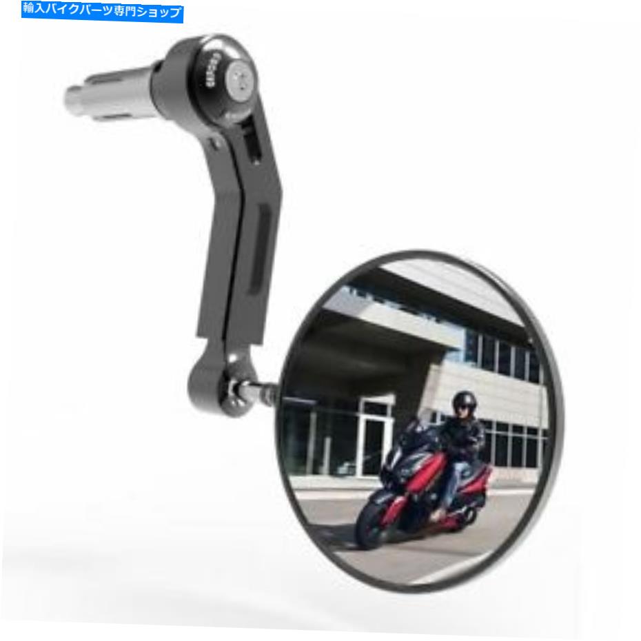 Mirror オックスフォードOX711オクタイ二部のバイクのためのプレミアムアルミユニバーサルミラー Oxford OX711 Premium Aluminium Universal Mirror Left For Motorcycle Motorbike【並行輸入品】 29,842円