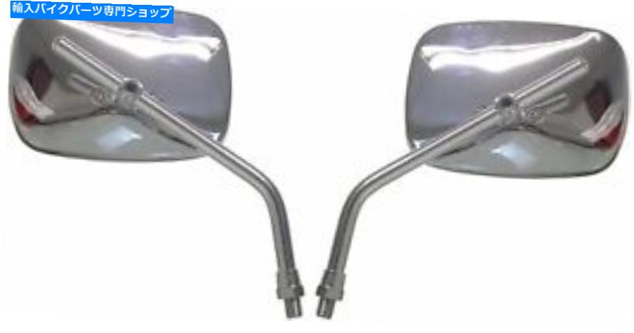 Mirror 左右ミラークローム10mm x2pcs 589630 VN 1500 Gクラシックツーラー1998-1999 Left & Right Mirrors Chrome 10mm x2pcs 589630 VN 1500 G Classic Tourer 1998-1999【並行輸入品】