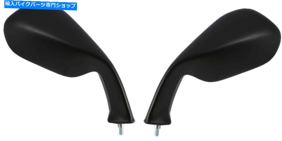 Mirror 1996年の右手の鏡のための左右の手 Mirrors Left & Right Hand for 1996 Aprilia RS 125 Extrema【並行輸入品】