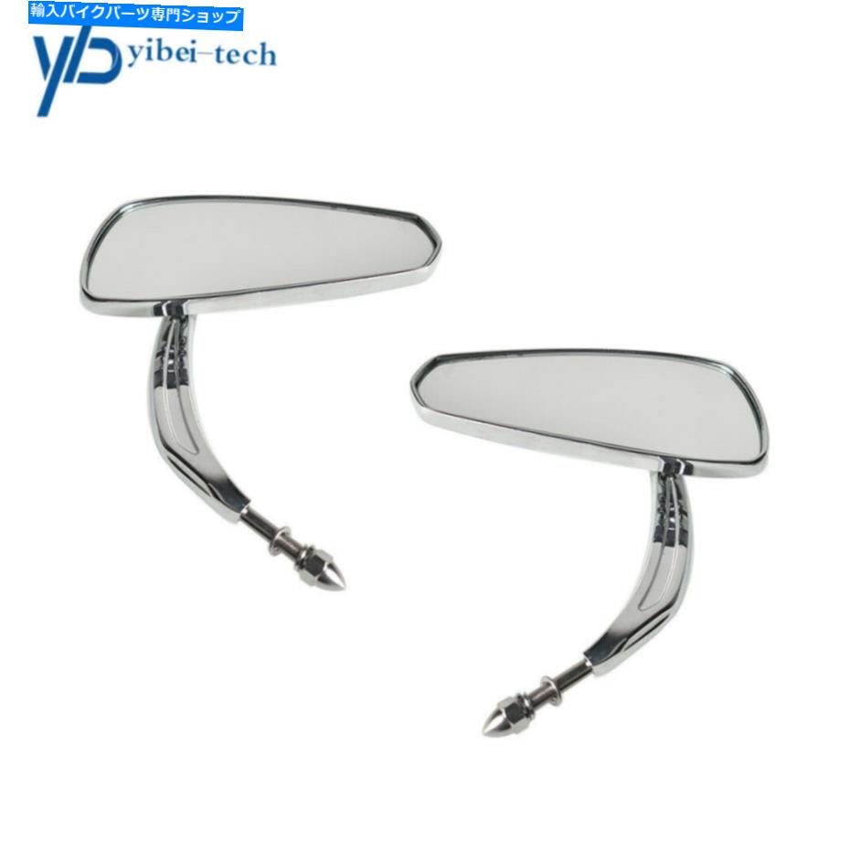 Mirror ハーレーダビッドソンストリートグライドスペシャルフレックスのためのオートバイのバックミラークロム Motorcycle Rearview Mirrors Chrome For Harley Davidson Street Glide Special FLHX【並行輸入品】
