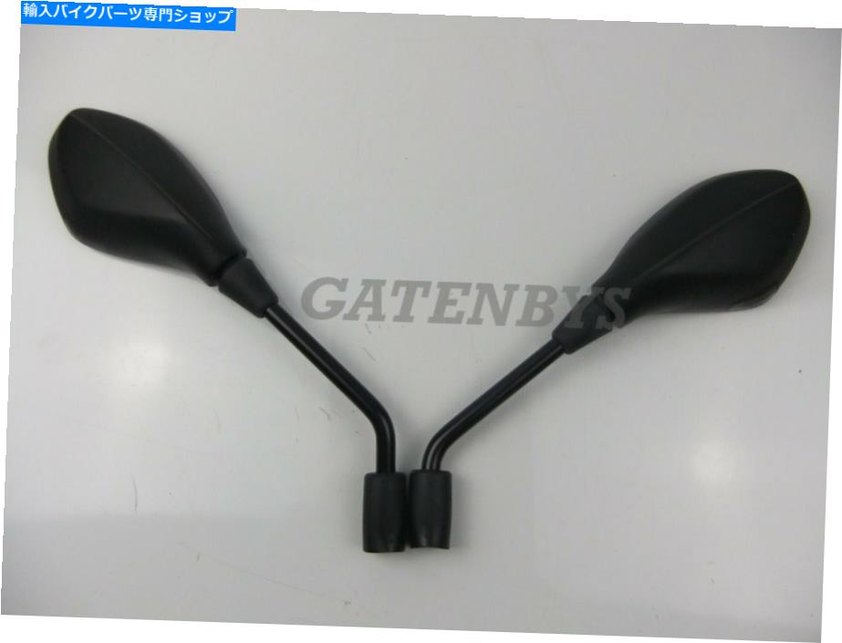 Mirror 新しいBMW F650 F700 F800 GS800 GS1200 S1000オートバイミラーウィングペア10mm GS F NEW BMW F650 F700 F800 GS800 GS1200 S1000 MOTORCYCLE MIRROR WING PAIR 10mm GS F【並行輸入品】