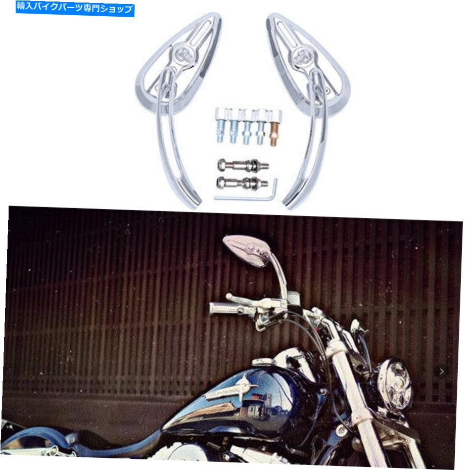 Mirror Chrome Rewive Mirrorsスカルティアドロップのハーレーダイナエレクトラグライドオートバイ Chrome Rearview Mirrors Skull Teardrop for Harley Dyna Electra Glide Motorcycle【並行輸入品】