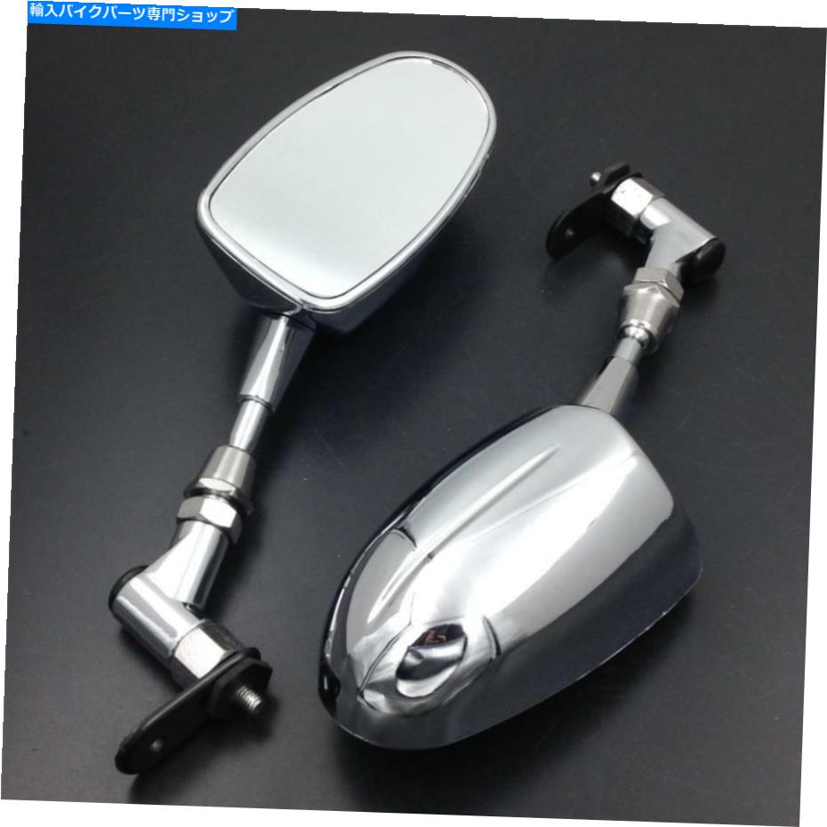 Mirror 2006年2008年2007年ヤマハYZF-R1 YZF-R6のためのオートバイのミニバックミラークロム Motorcycle Mini Rearview Mirror Chrome For 2006-2008 2007 Yamaha YZF-R1 YZF-R6【並行輸入品】