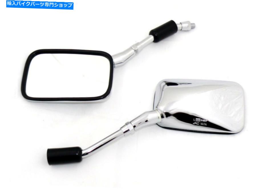 Mirror KR Spiegel Paar Honda VT 500 C Shadow 1983-1984 ...ミラーセットChrom KR Spiegel Paar HONDA VT 500 C Shadow 1983-1984 ... Mirror Set CHROM【並行輸入品】｜Us Custom Parts Shop USDM