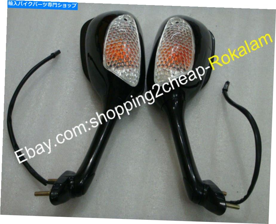 Mirror Suzuki GSXR600 K6 K8 2006-2010 GSXR1000 K5 K7のための回転信号ライトリアミラー Turn Signal Light Rear Mirror For Suzuki GSXR600 K6 K8 2006-2010 GSXR1000 K5 K7【並行輸入品】