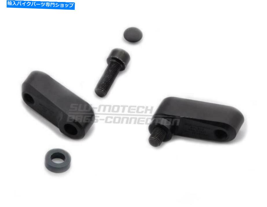 Mirror ミラーエクステンションヤマハMT 01 yr?? 04の拡大SWMotechオートバイ新品 Mirror Extension Yamaha MT 01 from Yr 04 Widening Swmotech Motorcycle New【並行輸入品】