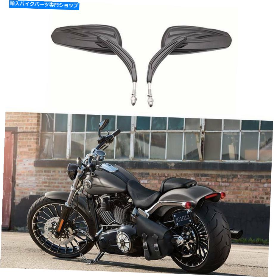Mirror ハーレーストリートグライドロードキングエレクトラグライドのためのオートバイのバックビューサイドミラー Motorcycle Rearview Side Mirrors For Harley Street Glide Road King Electra Glide【並行輸入品】
