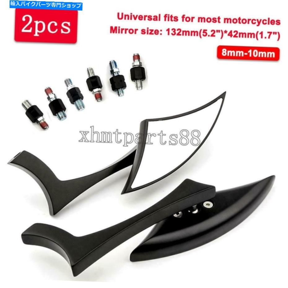 Mirror ヤマハV-STAR XVS 650 950 1100 1300用オートバイブラックリアビューサイドミラー Motorcycle Black Rearview Side Mirrors For Yamaha V-Star XVS 650 950 1100 1300【並行輸入品】
