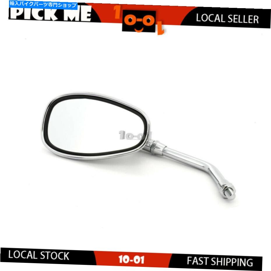 Mirror RHバックミラー左スレッドフィットヤマハV MAX VMX12 2003 2004 2005 2006 2007 RH Rearview Mirror Left Thread Fit Yamaha V MAX VMX12 2003 2004 2005 2006 2007【並行輸入品】