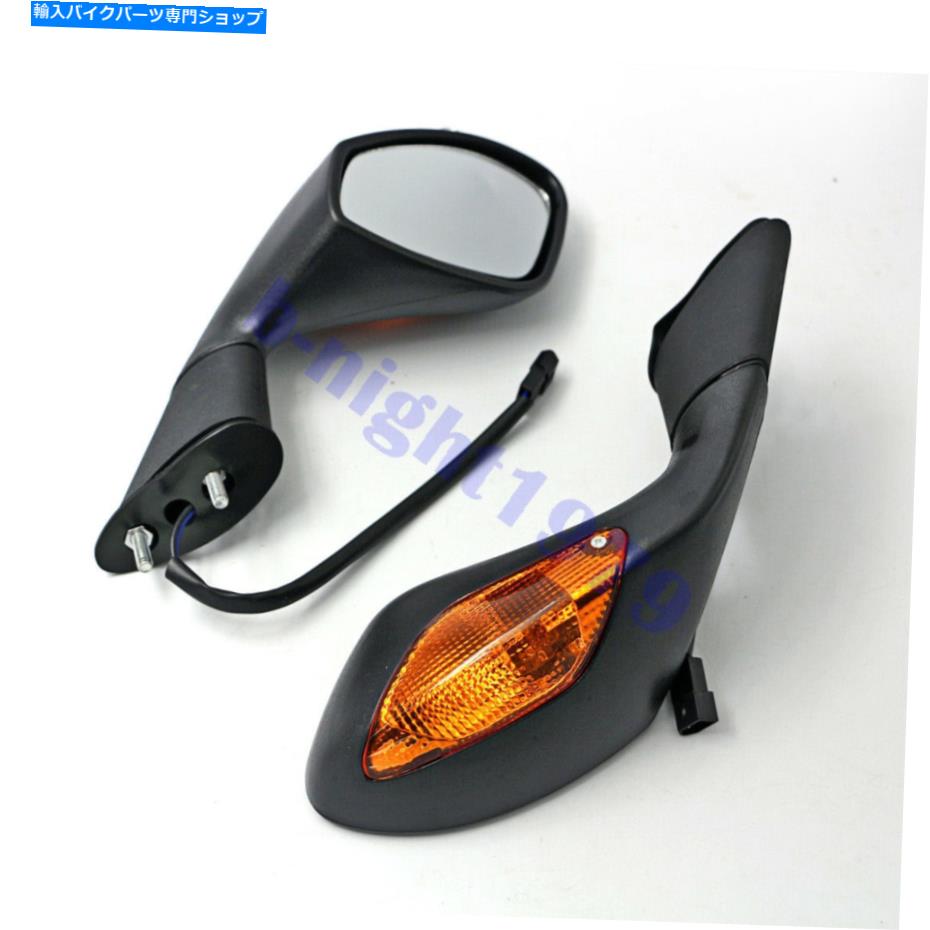 Mirror Aprilia RSV4 2004-2014 12 06 07 08 09 09 08 08 07 08 07 08 09 08 09 08 09 Turn Signal Rear View Side Mirrors for Aprilia RSV4 2004-2014 12 06 07 08 09 13【並行輸入品】
