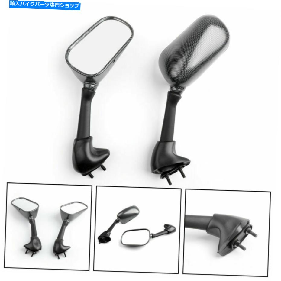Mirror ヤマハYZF 600 R6 2003-2005 YZF R6S 2006 2007カーボンUS Mirrors For Yamaha YZF 600 R6 2003-2005 YZF R6S 2006-2008 2007 Carbon US【並行輸入品】