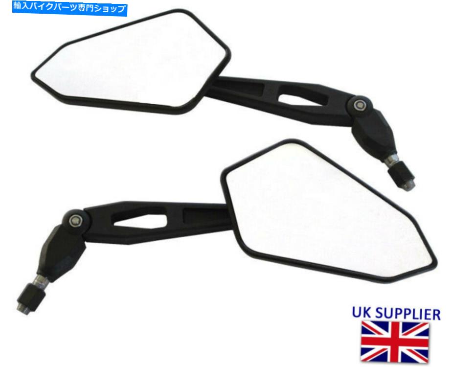 Mirror Husqvarna SMS630 SMS 630 - 最高品質の黒いペア Wing Mirrors To fit Husqvarna SMS630 SMS 630 - TOP QUALITY Black Pair【並行輸入品】｜Us Custom Parts Shop USDM
