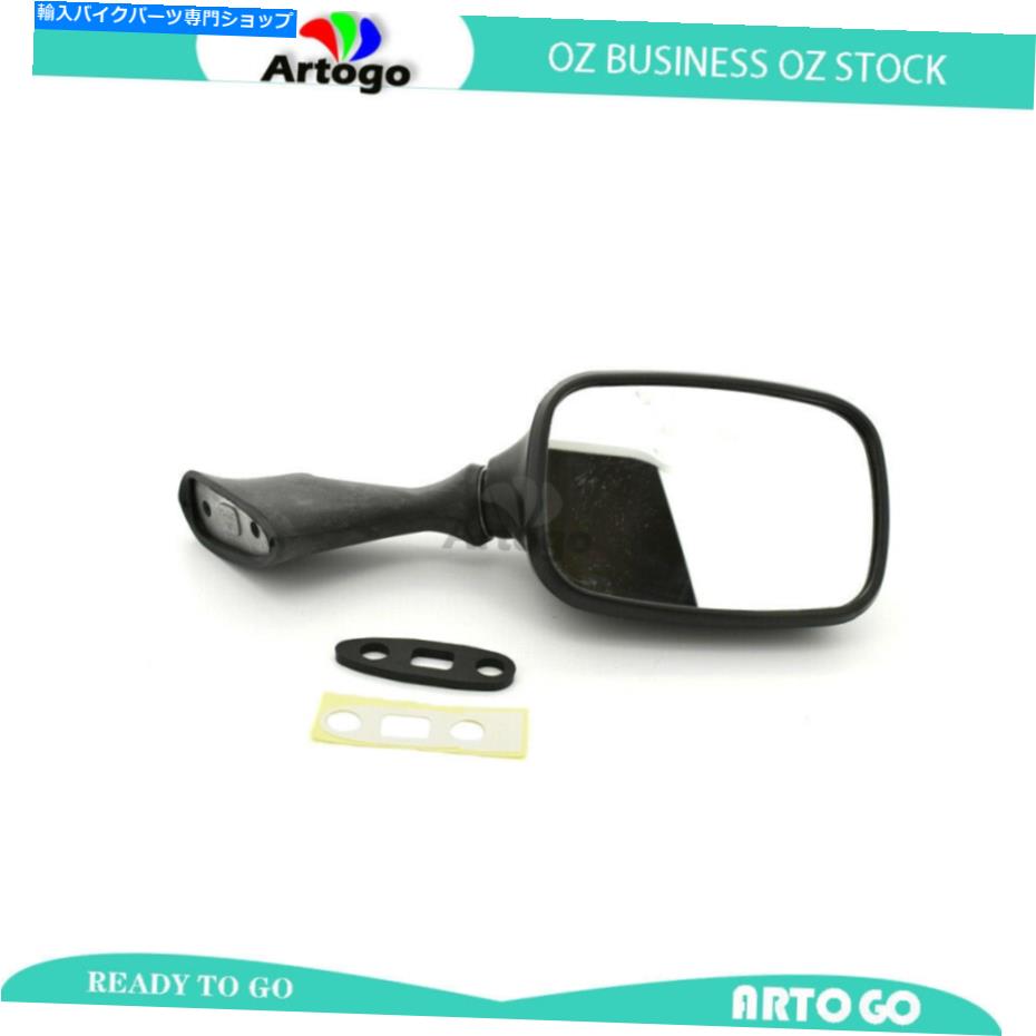 Mirror オートバイ右側のバックミラーフィット鈴木GSX R1000 2002 2002 Motorcycle Right Hand Rearview Mirror Fit Suzuki GSX R1000 2001 2002【並行輸入品】
