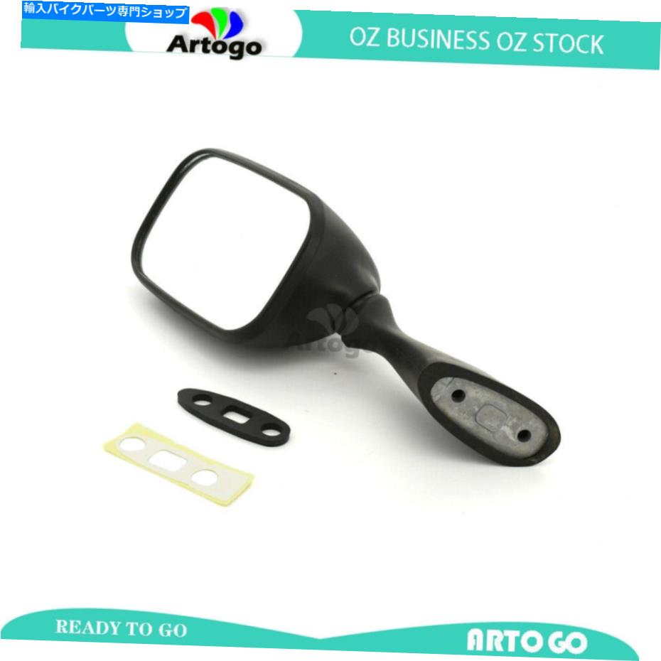 Mirror オートバイ左手輪郭ミラーフィットスズキGSX R1000 2002 2002 Motorcycle Left Hand Rearview Mirror Fit Suzuki GSX R1000 2001 2002【並行輸入品】