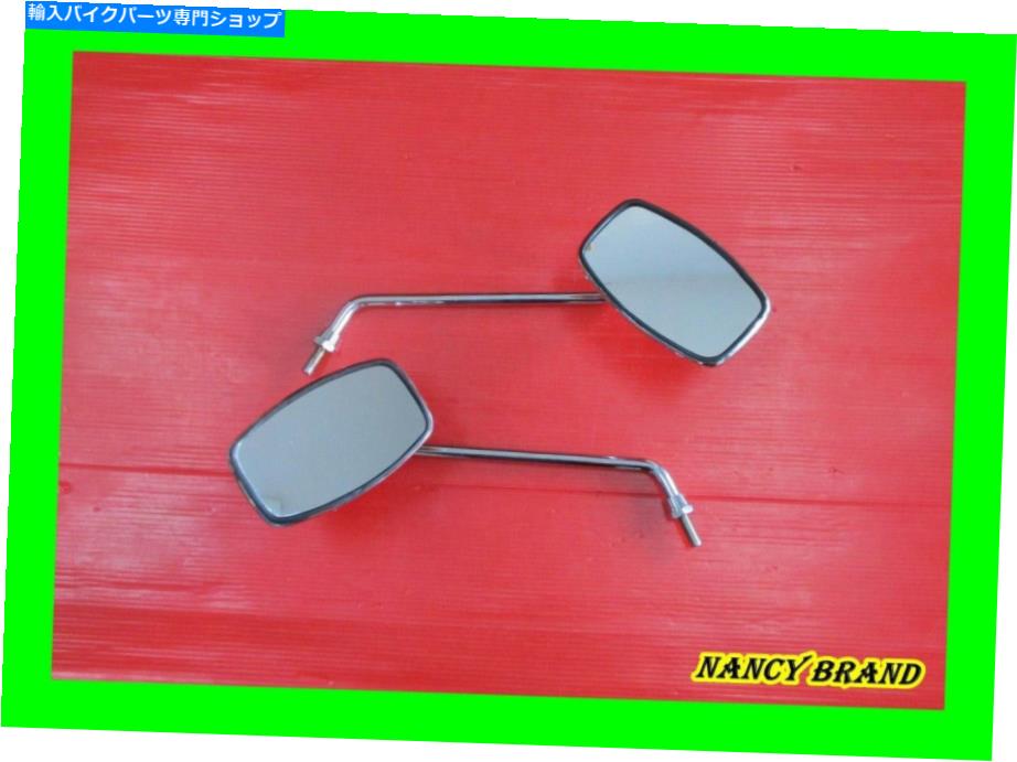 Mirror ホンダスーパーカブC100 C110 C125 2006-2021クロームミラーセット//良い品質// Honda Super Cub C100 C110 C125 2006-2021 Chrome Mirror Set // Good Quality//【並行輸入品】