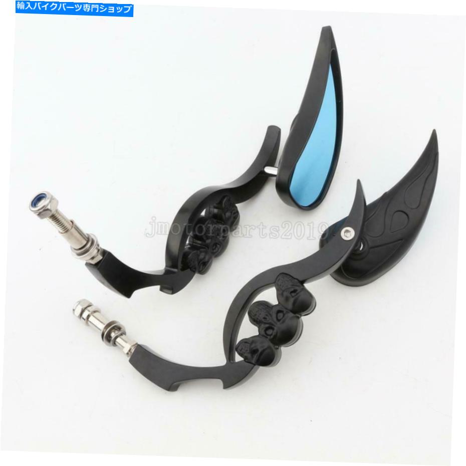 Mirror Harley Street Glide flhxツーリングのための黒いティアドロップオートバイのバックミラー Black Teardrop Motorcycle Rearview Mirrors for Harley Street Glide FLHX Touring【並行輸入品】