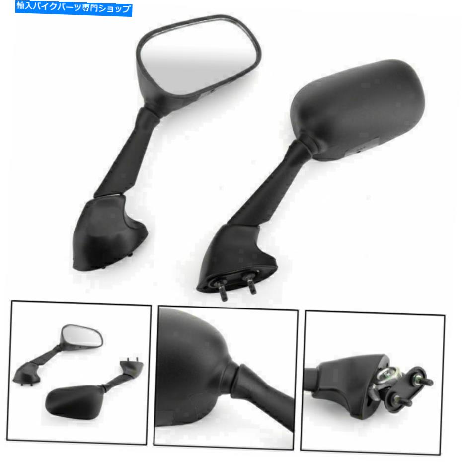 Mirror 左右レースリアビューミラーフィットヤマハYZF R6 2006-07 YZF R1 07-08 Left & Right Racing Rear View Mirrors Fit For Yamaha YZF R6 2006-07 YZF R1 07-08【並行輸入品】
