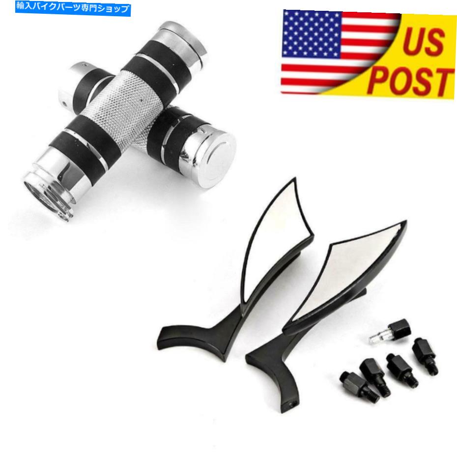 Mirror 1 ''ハンドルバーハンドグリップミラーヤマハVMX1200 VMX1700 Vスター650 950 1100 1'' Handle Bar Hand Grips Mirrors For Yamaha VMX1200 VMX1700 V Star 650 950 1100【並行輸入品】 29,842円