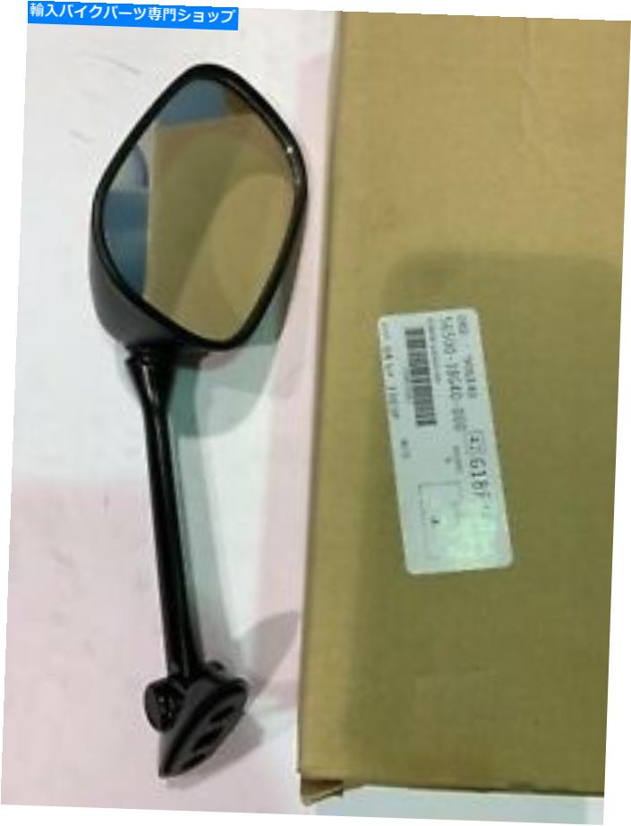 Mirror 新純正鈴木GSF GSF650バンディット右リアビューミラー56500-38G40-000 NEW GENUINE SUZUKI GSF GSF650 BANDIT RIGHT HAND REAR VIEW MIRROR 56500-38G40-000【並行輸入品】|Us Custom Parts Shop USDM