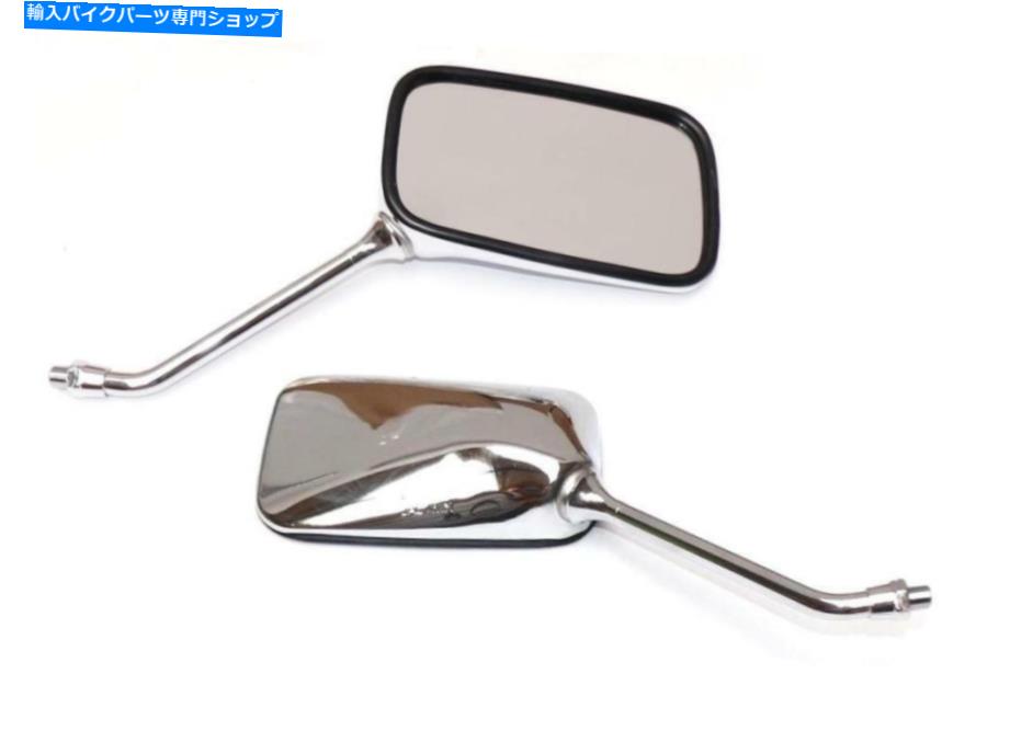 Mirror KR Spiegel Paar Chonda NTV 650 Revere 88-97 Neu KR Spiegel Paar Chrom Honda NTV 650 Revere 88-97 neu【並行輸入品】｜Us Custom Parts Shop USDM