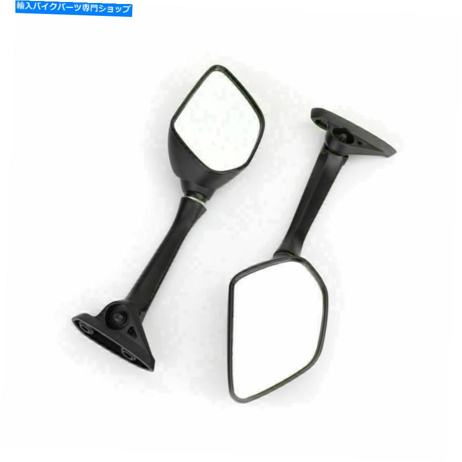Mirror ヤマハYZF R25 2015-2019 YZF-R3 YZF-r3 yzf-u9用ペアサイドリサイブミラーLH + RH Pair Side Rearview Mirrors LH+RH For Yamaha YZF R3 R25 2015-2019 YZF-R3 YZF-U9【並行輸入品】