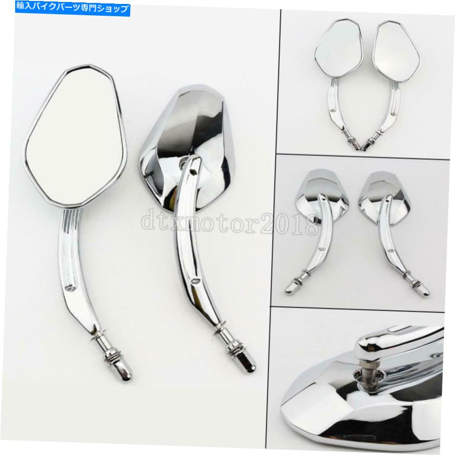 Mirror ハーレー - ダビッドソンストリートグライドフリードツーリングのためのオートバイクロームリアビューミラー Motorcycle Chrome Rearview Mirrors For Harley-Davidson Street Glide FLHX Touring【並行輸入品】