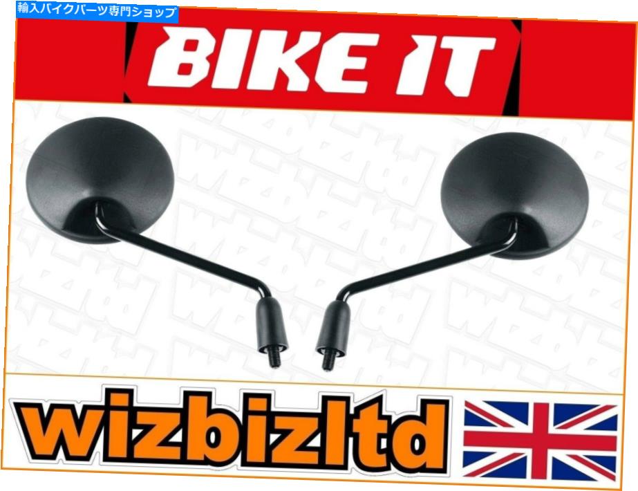 Mirror ヤマハWR250X 2008-2015 [バイキイトブラック] [ミラーペア] Kitmry033 Yamaha WR250X 2008-2015 [Bikeit Black] [Pair of Mirrors] KITMRY033【並行輸入品】