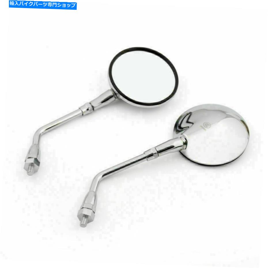 Mirror 1対リサイブサイドミラーホンダCB400SS VT750 CBF500 04-05 CH用 1 Pair Rearview Side Mirrors Fit For Honda CB400SS VT750 CBF500 04-05 CH【並行輸入品】