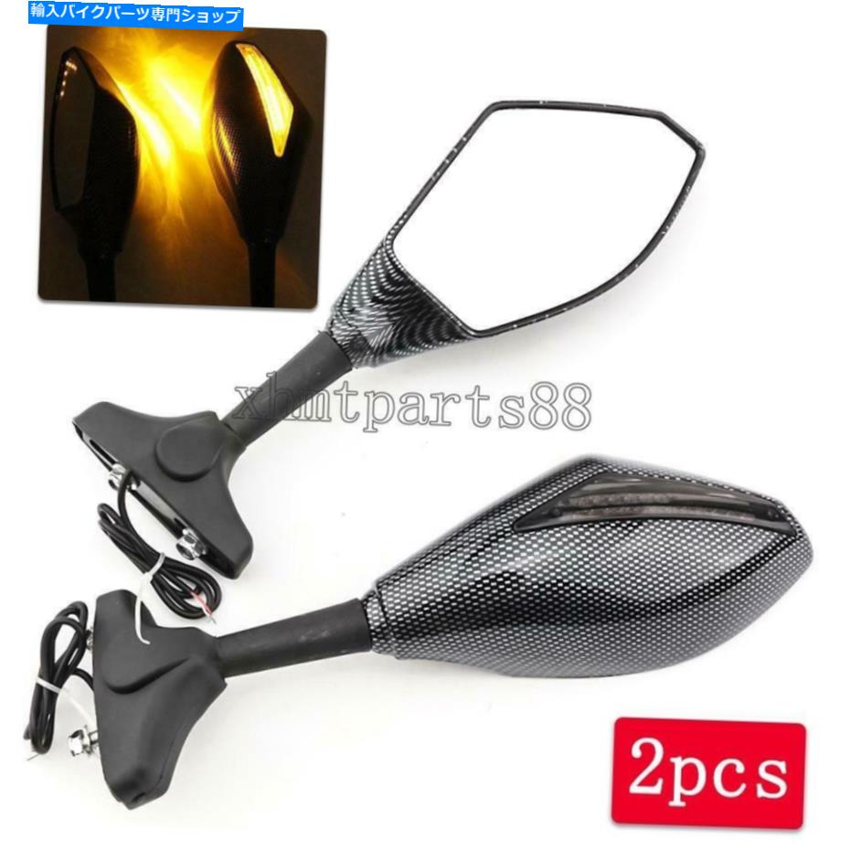 Mirror ホンダCBR600 F1 / F2 / F3 / F4 / F4I CBR66RR用オートバイLEDターンシグナルミラー Motorcycle LED Turn Signal Mirrors for Honda CBR600 F1/F2/F3/F4/F4I CBR66RR【並行輸入品】