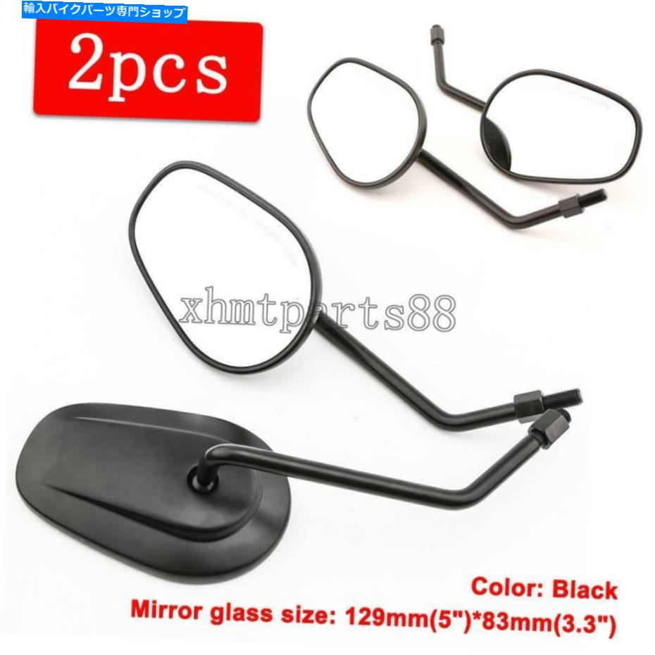 Mirror 鈴木侵入者ヴォルジアVL VS 800 1400 1500 700 750のためのブラックオートバイのミラー Black Motorcycle Mirrors For Suzuki Intruder Volusia VL VS 800 1400 1500 700 750【並行輸入品】