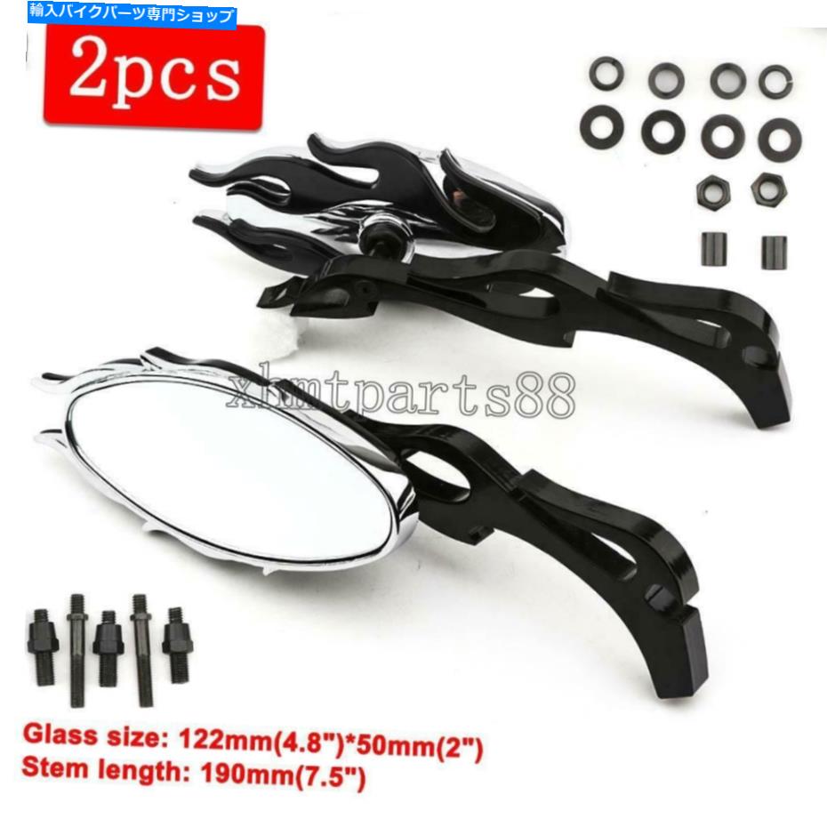 Mirror Harley Davidson Fatboy Heritage Softail Classicのための黒い炎のバックミラー Black Flame Rearview Mirrors for Harley Davidson Fatboy Heritage Softail Classic【並行輸入品】