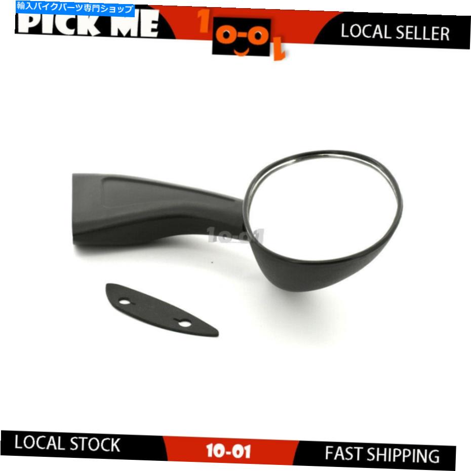 Mirror 本物のオートバイの右側のミラーフィットスズキGSX600FT 1993新しいボックス Genuine Motorcycle Right Hand Mirror Fit SUZUKI GSX600FT 1993 New in box【並行輸入品】