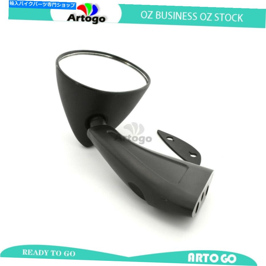 Mirror アフターマーケットオートバイミラー右側フィットスズキGSX600FT 1993新ボックス Aftermarket Motorcycle Mirror Right Hand Fit SUZUKI GSX600FT 1993 New in box【並行輸入品】