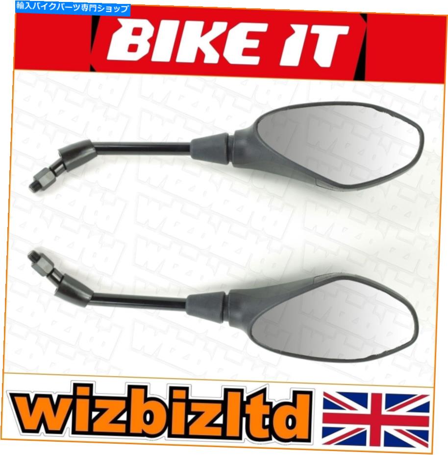 Mirror BMW G650GS 2011-2013 [バイキイトブラック] [ミラーペア] Kitmrb001 BMW G650GS 2011-2013 [Bikeit Black] [Pair of Mirrors] KITMRB001【並行輸入品】｜Us Custom Parts Shop USDM