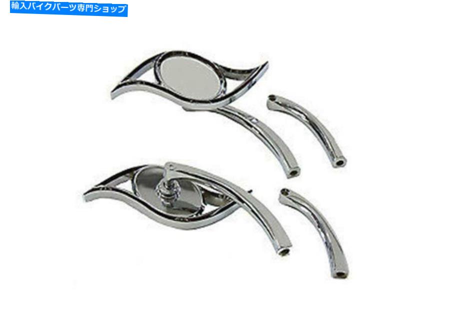 Mirror ハーレーとメトリックのための湾曲したステムクロームVtwin 34-0768 Villain Mirror Set with Curved Stems Chrome Vtwin 34-0768 For Harley and Metric【並行輸入品】