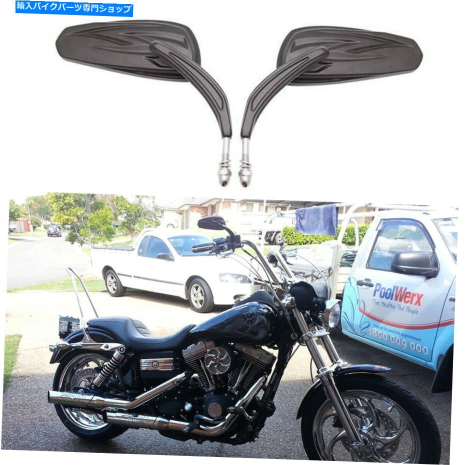 Mirror ハーレーダビッドソンダイナクルーザーチョッパーツーリングアメリカのためのオートバイのバックミラー Motorcycle Rearview Mirrors For Harley Davidson Dyna Cruiser Chopper Touring US【並行輸入品】