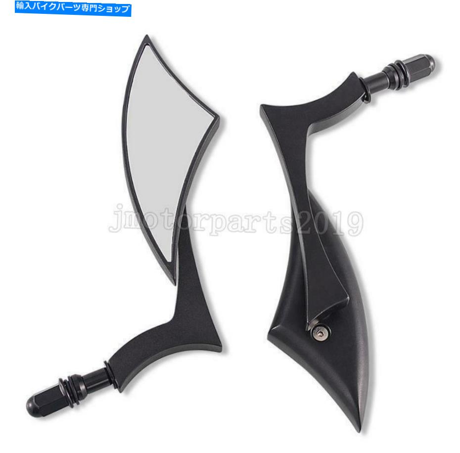 Mirror ハーレーストリートグライドフリドツーリングのためのオートバイウィングカスタムリアビューミラー Motorcycle Wing Custom Rear View Mirrors for Harley Street Glide FLHX Touring【並行輸入品】
