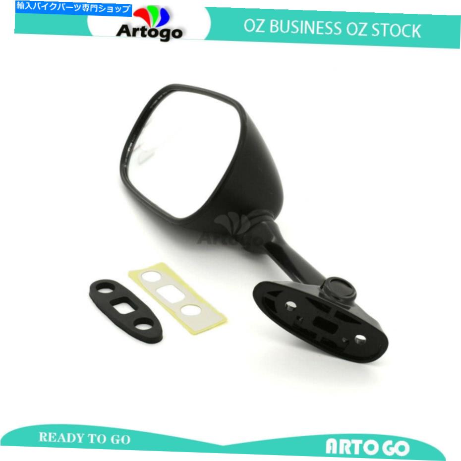 Mirror オートバイの左側のバックミラーフィットスズキSV1000 2003 2004 2004 2006 2007 Motorcycle Left Hand Rearview Mirror Fit SUZUKI SV1000 2003 2004 2005 2006 2007【並行輸入品】
