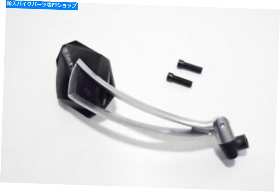 Mirror 7209 - 右ユニバーサルハンドルバーミラー 7209 - Mirror Right Universal Handlebar【並行輸入品】