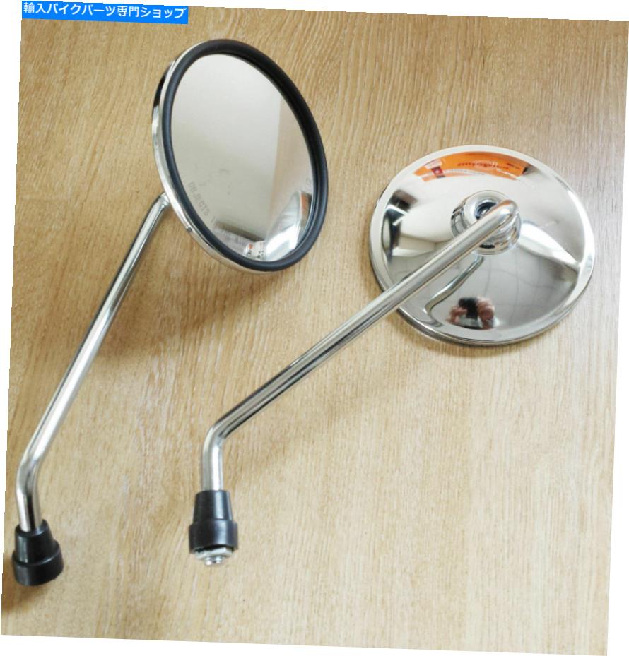 Mirror サイドリアビューミラーセットクロームフィットロイヤルエンフィールドクラシック＆ヤマハRX100 Side Rear View Mirror Set Chrome Fits For Royal Enfield Classic & Yamaha RX100【並行輸入品】