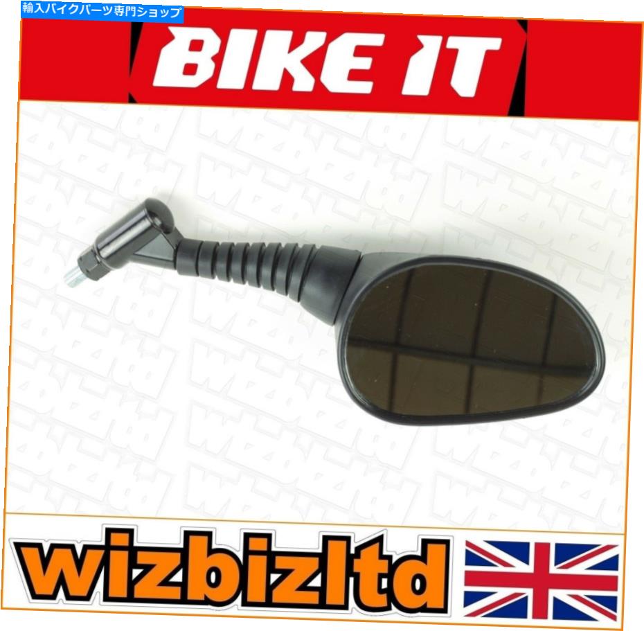 Mirror YAMAHA YP400 Majesty 2004-2012 [バイキイトブラック] [右ミラーのみ] MRY002R Yamaha YP400 Majesty 2004-2012 [Bikeit Black] [Right Mirror Only] MRY002R【並行輸入品】｜Us Custom Parts Shop USDM