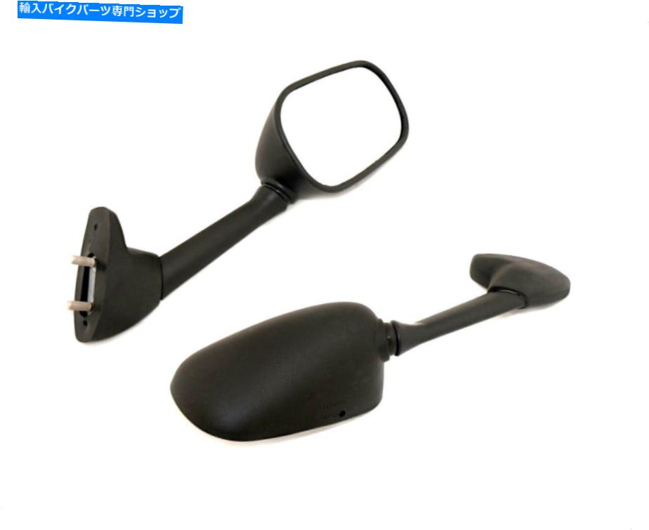Mirror KR Spiegel Paar Yamaha YZFR6 YZF-R6 600 2001-2002ミラーセットNeu KR Spiegel Paar YAMAHA YZFR6 YZF-R6 600 2001-2002 Mirror Set NEU【並行輸入品】｜Us Custom Parts Shop USDM