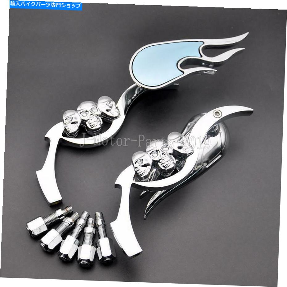 Mirror Suzuki Boulevard M109R M50 M90 M95 C50 C90用クロームフレームリアビューミラー Chrome Flame Rearview Mirrors For Suzuki Boulevard M109R M50 M90 M95 C50 C90【並行輸入品】