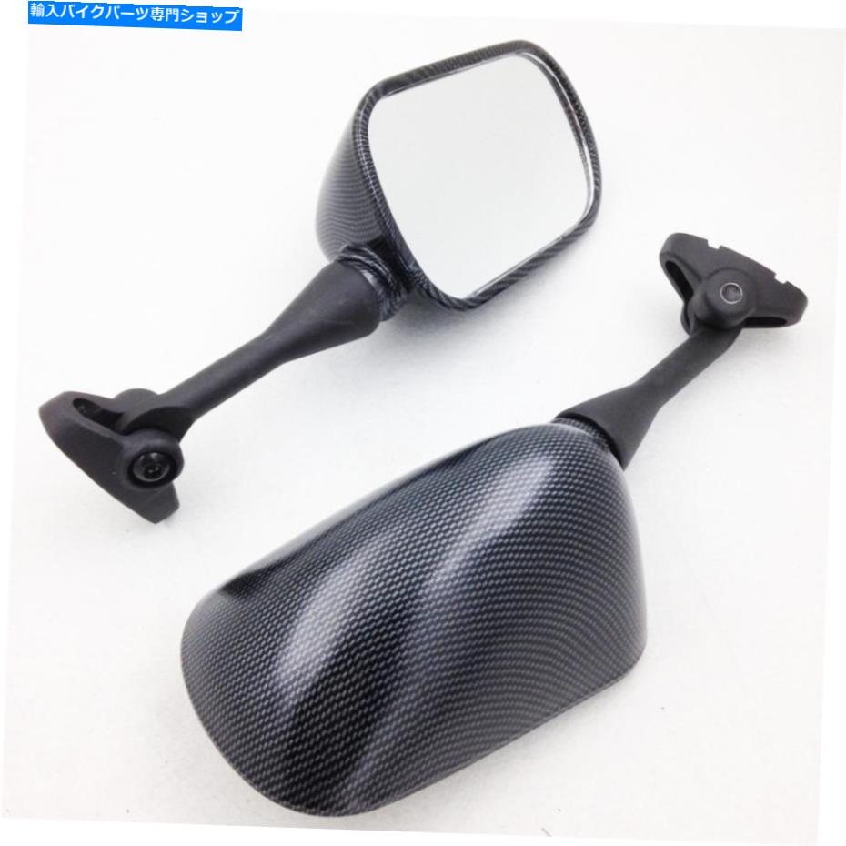 Mirror 2000-2005ホンダRC51 RVT1000Rのためのカーボンオートバイ側のバックミラーフィット Carbon Motorcycle Side Rearview Mirrors fit For 2000-2005 Honda RC51 RVT1000R【並行輸入品】